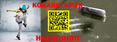 прущая мука Заволжье