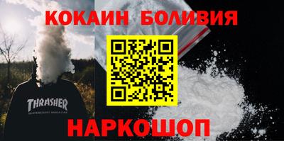 прущая мука Заволжье