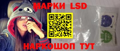 прущая мука Заволжье