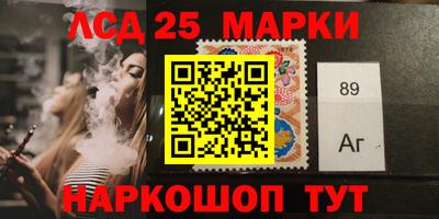 гидра Жуковский