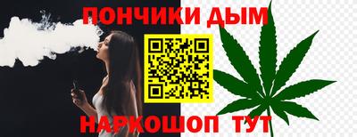 прущая мука Заволжье