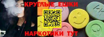 прущая мука Заволжье