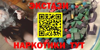 прущая мука Заводоуковск