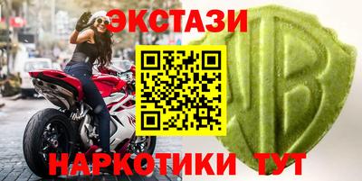 прущая мука Заводоуковск