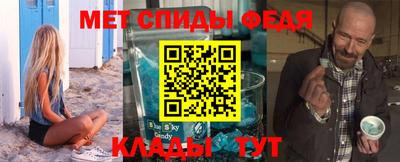 прущая мука Заводоуковск