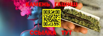 прущая мука Заволжье