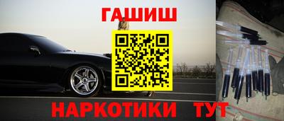 прущая мука Заводоуковск