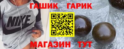 прущая мука Заводоуковск