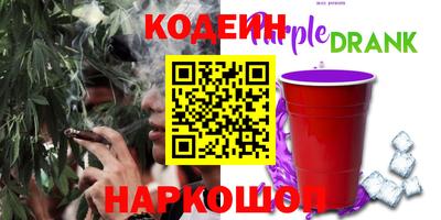 прущая мука Заволжье
