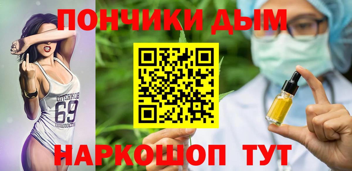 Кызыл  МАРИХУАНА LSD WEED  Бошки Шишки тримм  Вход с VPN  Марихуана сатива  Конопля LSD WEED 